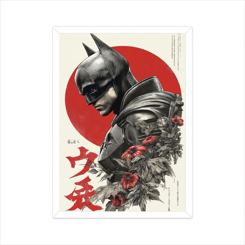 Front View - 5698299